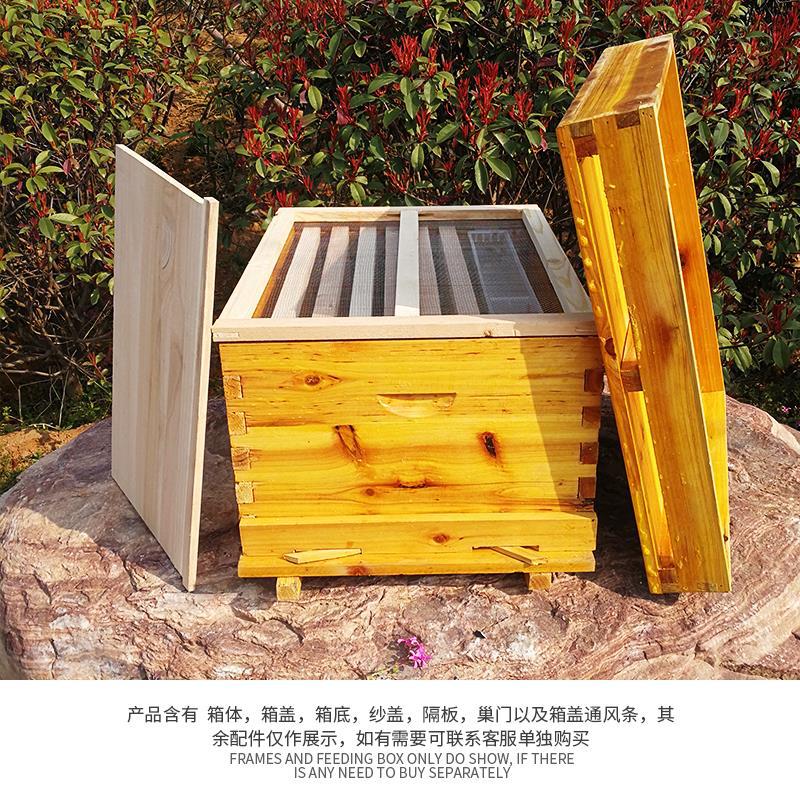 Beehive Frame Wax - Bijenkorf, complete set bijenteeltgereedschap, bijenwas met