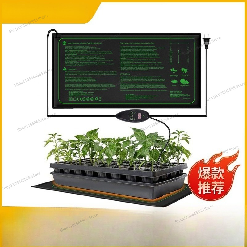 Voor zaailingen verwarmingsmat - Seedling Heat Mat recensie en prijs