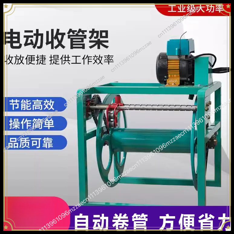 Automatische slanghaspel voor  - Farming Pipe For Agriculture recensie en prijs